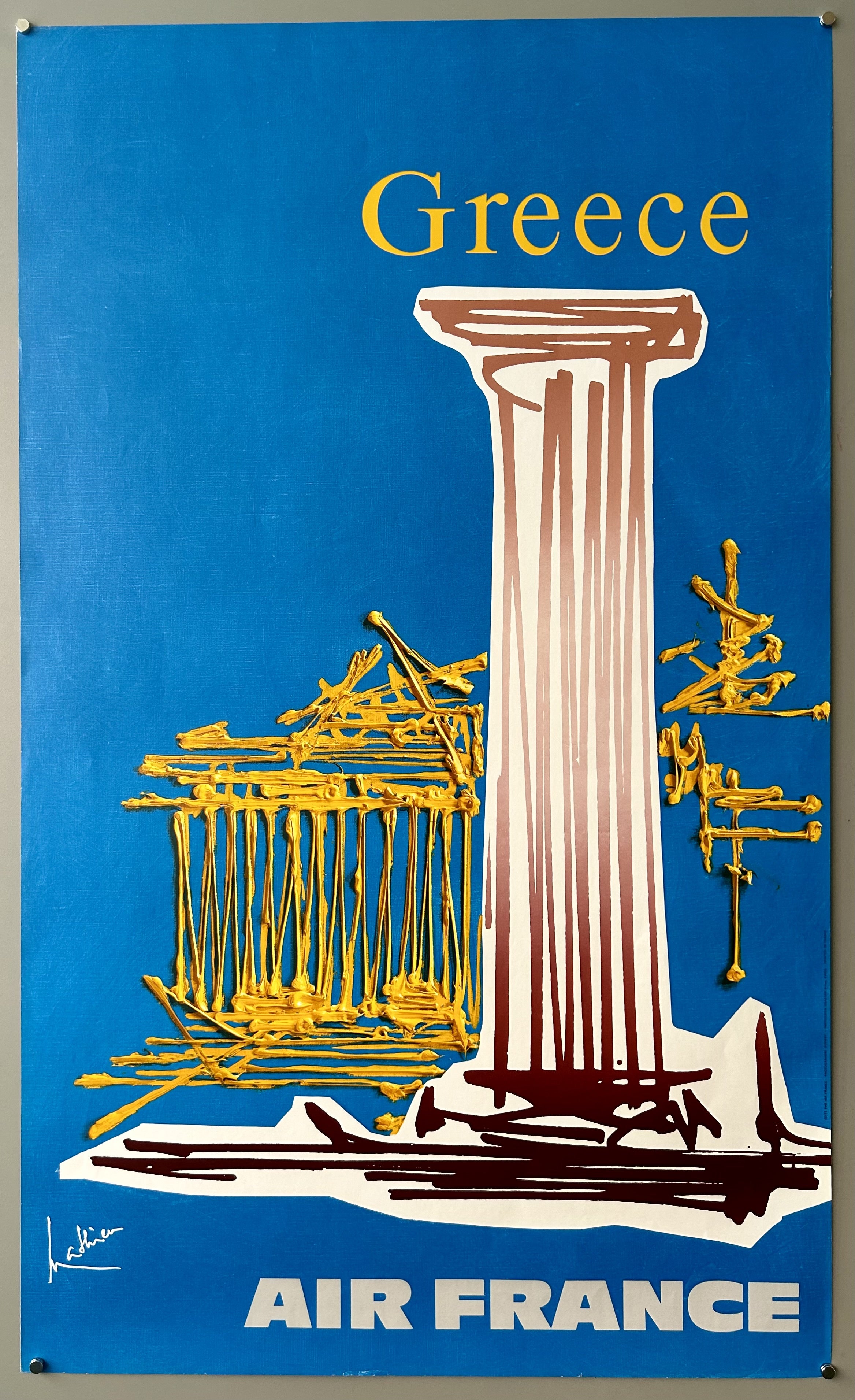 Georges Mathieu Air France: Greece – Poster Museum