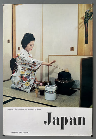 Link to  Japan, "Chanoyu" PosterJapan, 1970  Product