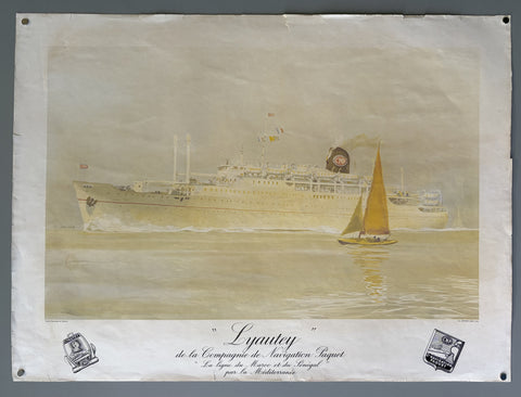 Link to &nbsp;LyauteyFrance, C.1950's &nbsp;Product