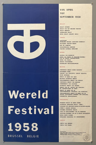 Link to  Wereld Festival 1958 PosterBelgium, 1958  Product