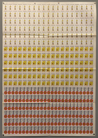 Radar Olie / Radar Margarine