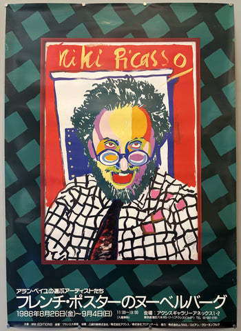 Niki Picasso