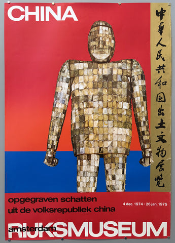 China: opgegraven schatten uit de volksrepubliek china