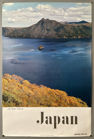 Link to  Japan, Lake Mashu PosterJapan, 1970  Product