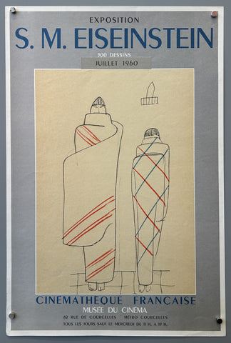 Exposition S.M. Eisenstein 300 Dessins