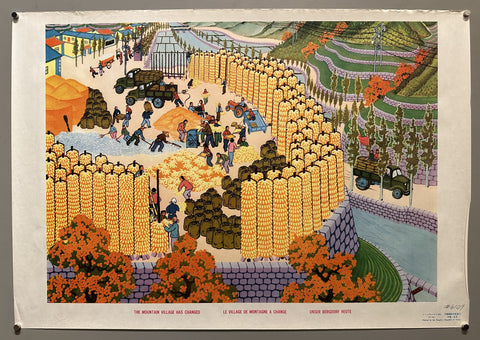 Link to  The Mountain Village Has ChangedChina, 1974  Product