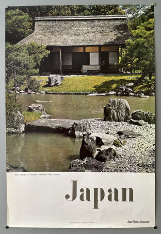 Link to  Japan, Katsura Imperial Villa PosterJapan, 1970  Product