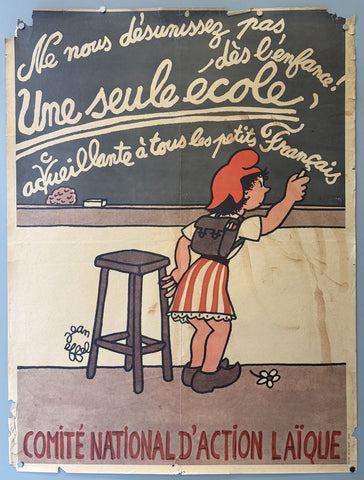 Ne nous désunissez pas, dès l'enfance! #1