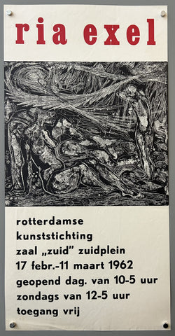 Link to  Ria ExelNetherlands, 1962  Product