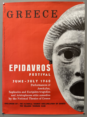Epidavros Festival 1960