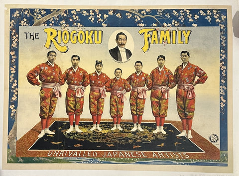The Riogoku Family