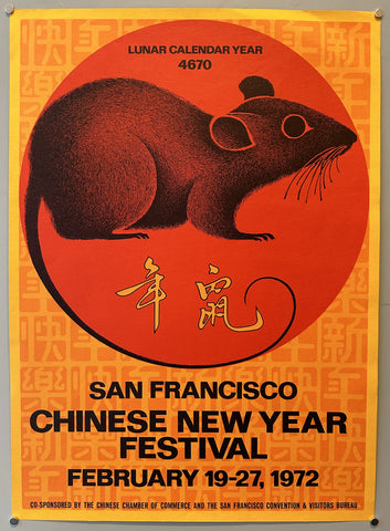 Link to  SF Chinese New Year RatSan Francisco, 1972  Product