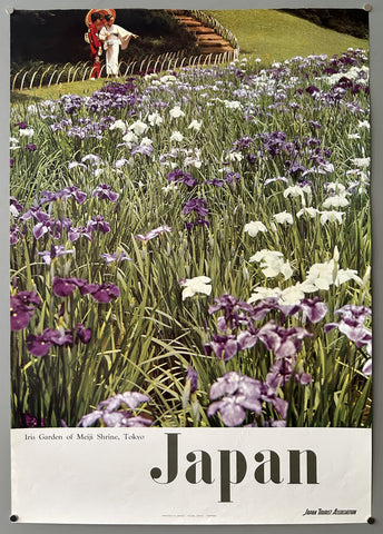 Link to  Japan, Meiji Shrine PosterJapan, 1970  Product