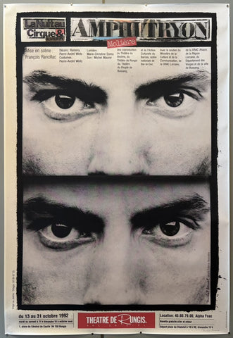 Link to &nbsp;Théâtre de Rungis. Arc en CielFrance, 1992 &nbsp;Product
