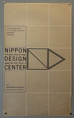 Link to  Nippon Design CenterNetherlands, 1963  Product