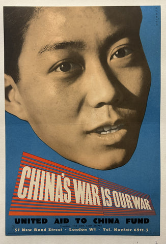 Link to  China's War is Our WarEngland, c. 1940  Product