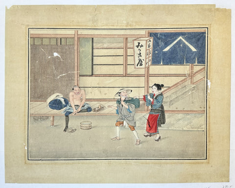 Link to &nbsp;Ukiyo-e Woman and Two MenJapan, c. 1920s &nbsp;Product