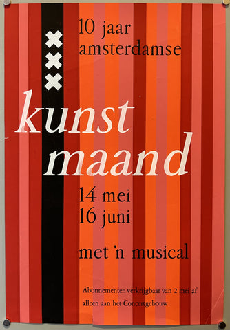 Link to  KunstmaandNetherlands, c. 1960s  Product