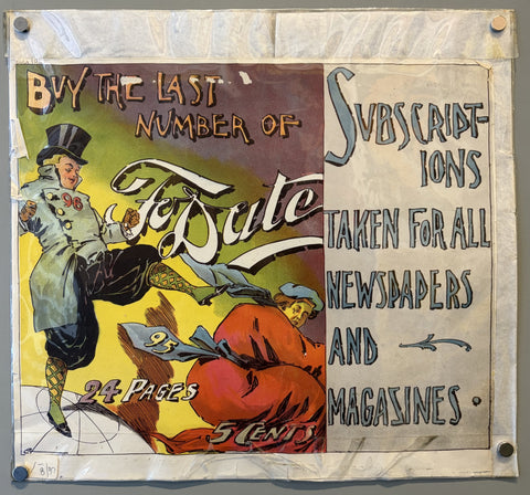 Link to &nbsp;Buy The Last Number of To DateUSA, 1896 &nbsp;Product