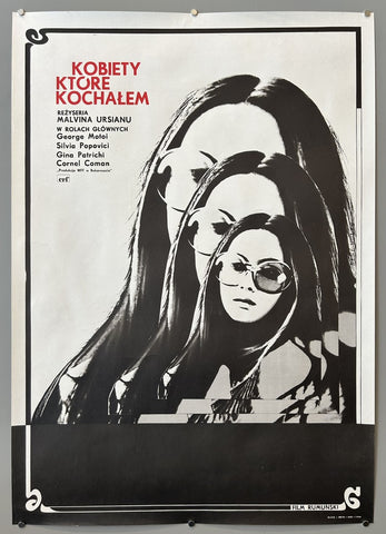 Link to  KOBIETY KTORE KOCHAŁEMPoland, 1974  Product