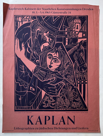 Kaplan Lithograph Poster