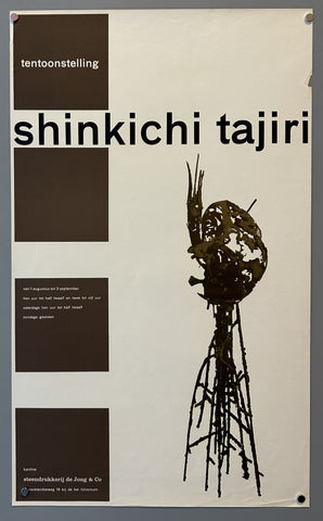 Link to  Tentoonstelling Shinkichi TajiriNetherlands, c. 1965  Product