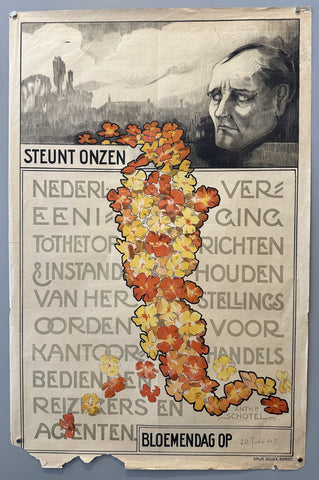 Link to  Steunt Onzen Bloemendag OpNetherlands, c. 1930s  Product