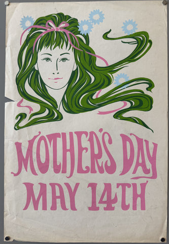 Link to  Mother's Day May 14thUnited States, c. 1970s (?)  Product