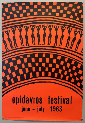 Link to  Epidavros Festival 1963Greece, 1963  Product