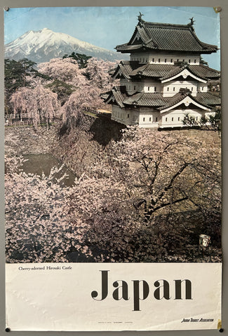 Link to  Japan, Hirosaki Castle PosterJapan, 1970  Product