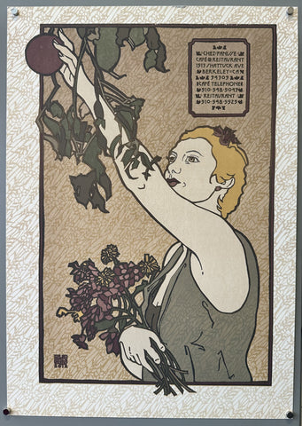 Link to &nbsp;Chez Panisse Café & RestaurantU.S.A., 2012 &nbsp;Product