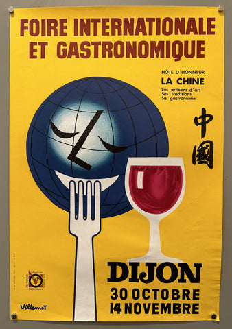 Link to  La Chine Foire Internationale et GastronomiqueFrance, 1968  Product