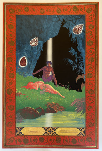 Link to  YoKoo poster #1Japan, 1975  Product