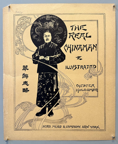 The Real Chinaman (Paper)