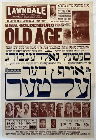 New Yiddish Lawndale Theatre
