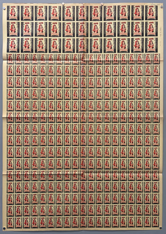 Link to &nbsp;Café PadangaBelgium, 1959 &nbsp;Product