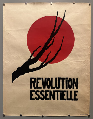 Link to  Revolution EssentielleFrance, 1968  Product