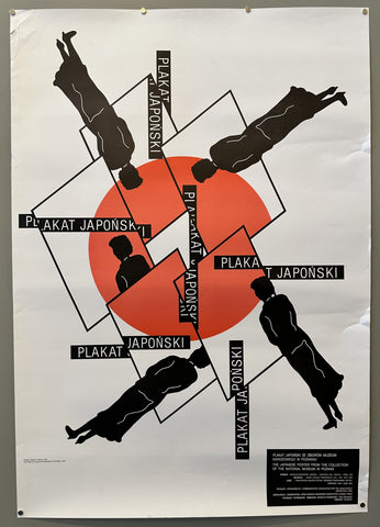 Plakat Japoński