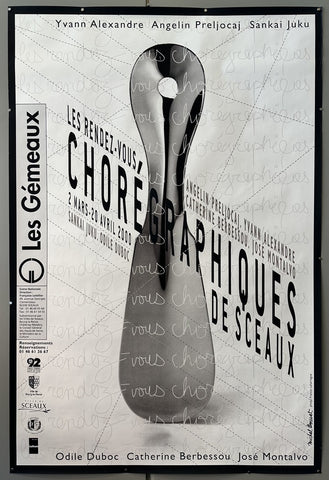 Les Gémeaux Les Rendez-Vous Chorégraphiques de Sceaux