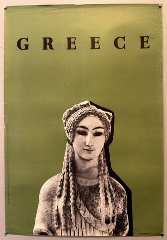 Link to  Greece DeityGreece, 1960  Product