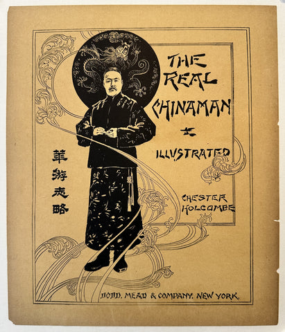 The Real Chinaman #2