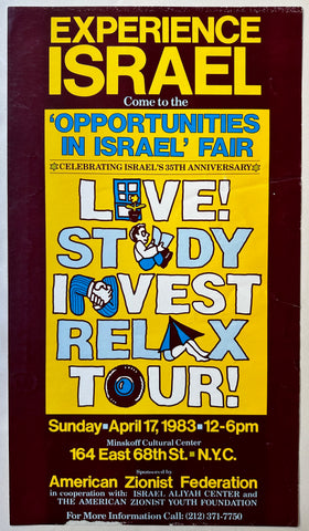 Link to  Experience Israel PosterUSA, 1983  Product