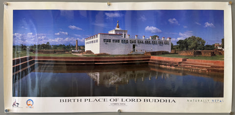 Birth Place of Lord Buddha Lumbini, Nepal