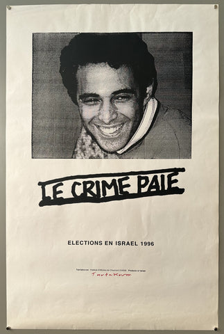 Link to  Le Crime Paieisrael, 1996  Product