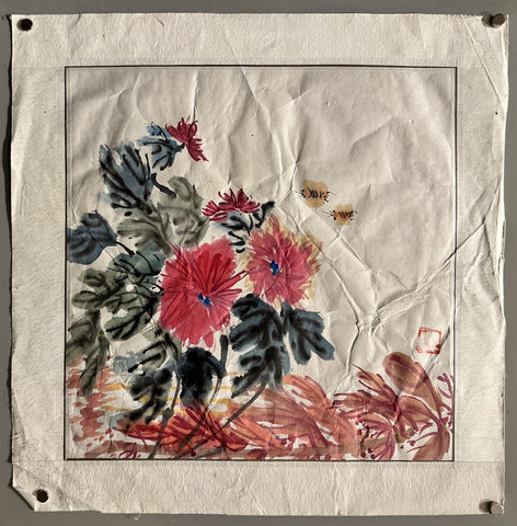 Link to &nbsp;Bees and Flowers Guó HuàChina, c. 1990 &nbsp;Product