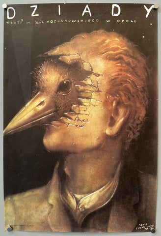 Link to &nbsp;DziadyPoland, 1978 &nbsp;Product