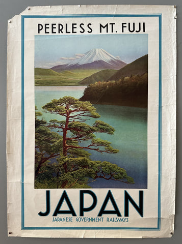 Link to  Peerless Mt. FujiJapan, c. 1960  Product