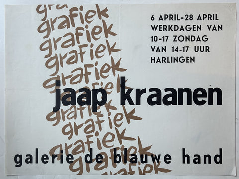 Link to  Jaap Kraanen PosterNetherlands, c. 1970s  Product
