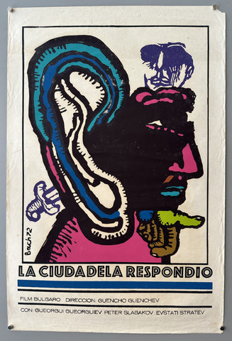 Link to  La Ciudadela RespondióCuba, 1972  Product