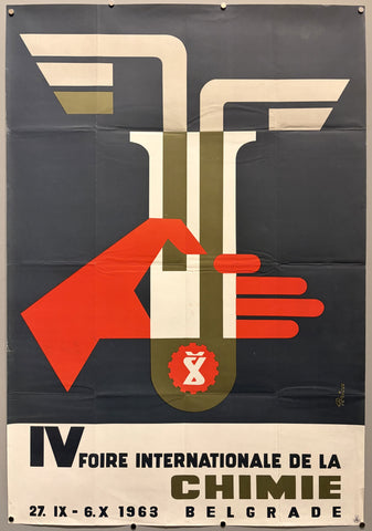 Link to &nbsp;IV Foire Internationale de la ChimieYugoslavia, 1963 &nbsp;Product